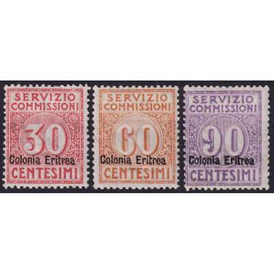 COLONIE ERITREA 1916 COMMISSIONI 3V 2 ** 