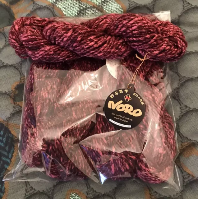 Noro Kabuto Yarn (Wool/Silk blend) - 5 Skeins x 50g (Black/Deep Pink Colour 22)
