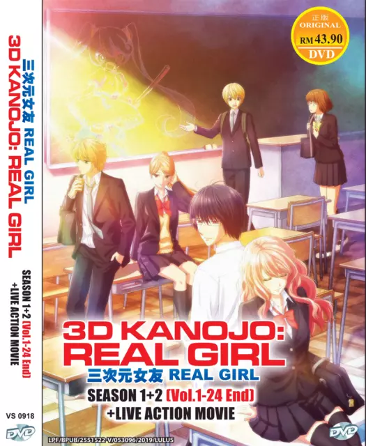 DVD】Akkun To Kanojo VOL.1-25 End [Eng Sub]