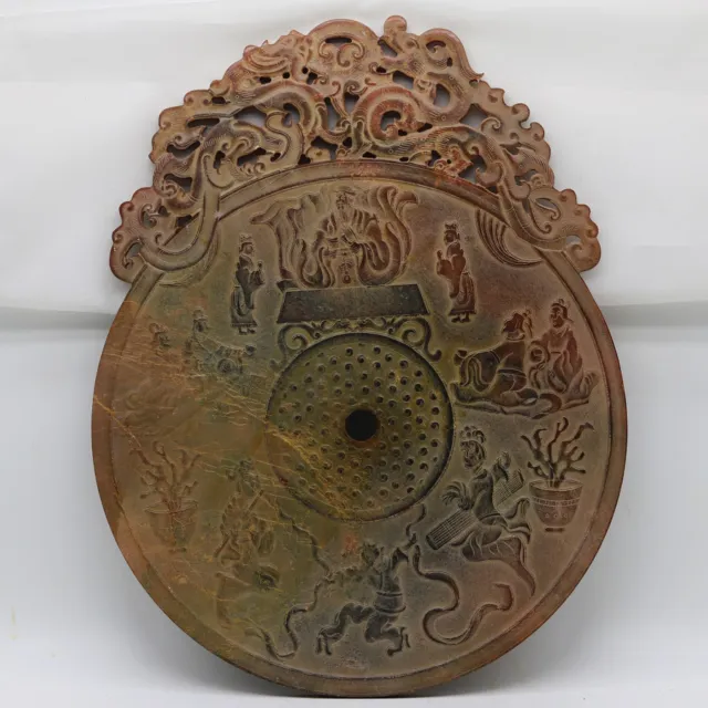 Chinese culture hand carve jade openwork Disc with Chi dragon human grains D235