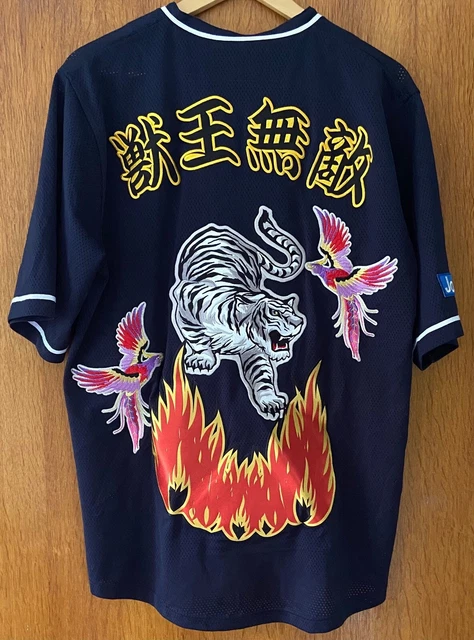 Maillot De Baseball Japonais Vintage Années 90 – Taille S-M – Occasion Très Bon état