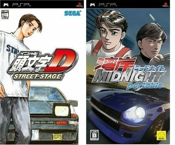 psp ソフト 頭文字D D-FILE 新品未使用 ゲオ公式通販サイト/ゲオオンラインストア【中古】頭文字D