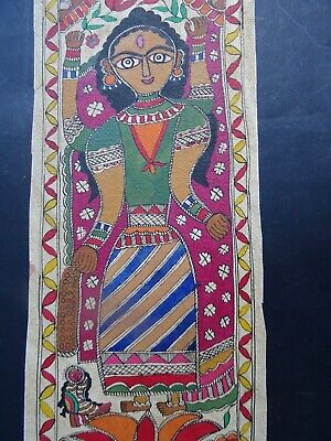 Madhubani Mithila Bihar Painting Back Traditional India Painting 3