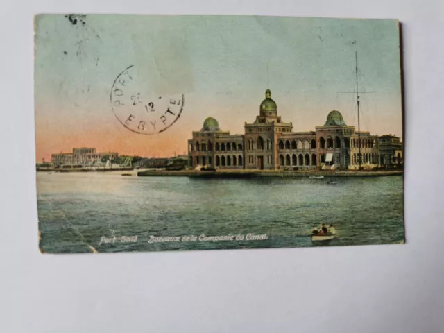 CPA PORT-SAID - Bureaux de la Companie du Canal