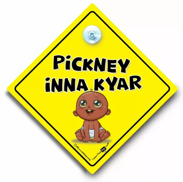 Letrero de automóvil Pickney Inna Kyar, letrero de bebé a bordo, letrero de ventosa de automóvil