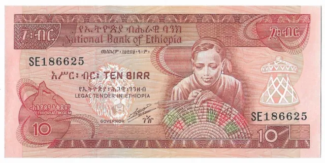 ETHIOPIA 10 Birr 1991 P43 National Bank ኢትዮጵያ Nice 7123# Currency Money