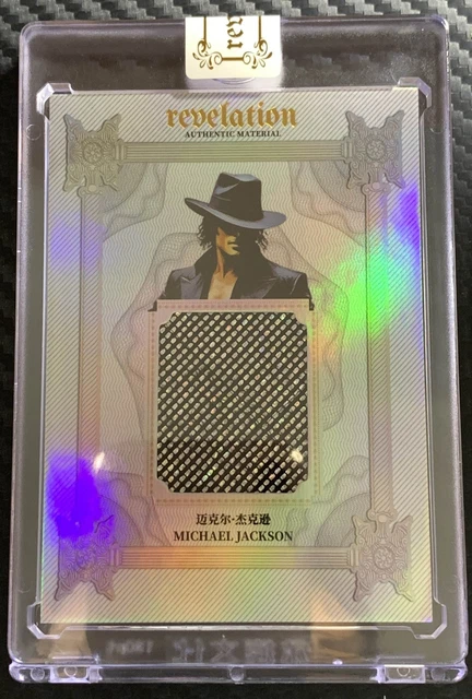 2024 ETERNAL CUTS Michael Jackson Authentic History Relic /99