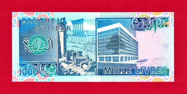 1,000 LIVRES 1988 (1st Issue) LEBANON LIBAN UNC NOTE Pick-69a, Fractional Serial