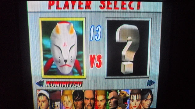 TEKKEN 2 VER.B NAMCO SONY Arcade Jamma Pcb ORIGINAL