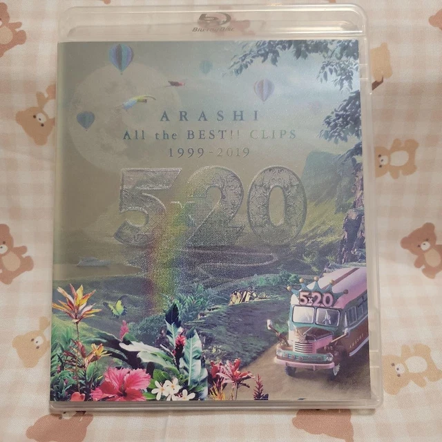ARASHI 5X20 ALL the BEST!! CLIPS Blu-ray 1999-2019 Limited Edition