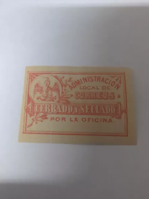 MEXICO 1892-93 POST OFFICE Official Seal, Closed And Sealed, MH OG Stamp B172