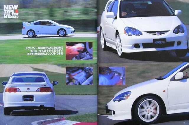 [BOOK] NEW HONDA INTEGRA TYPE R perfect guide DC5 K20A DC2 B18C Mugen ...