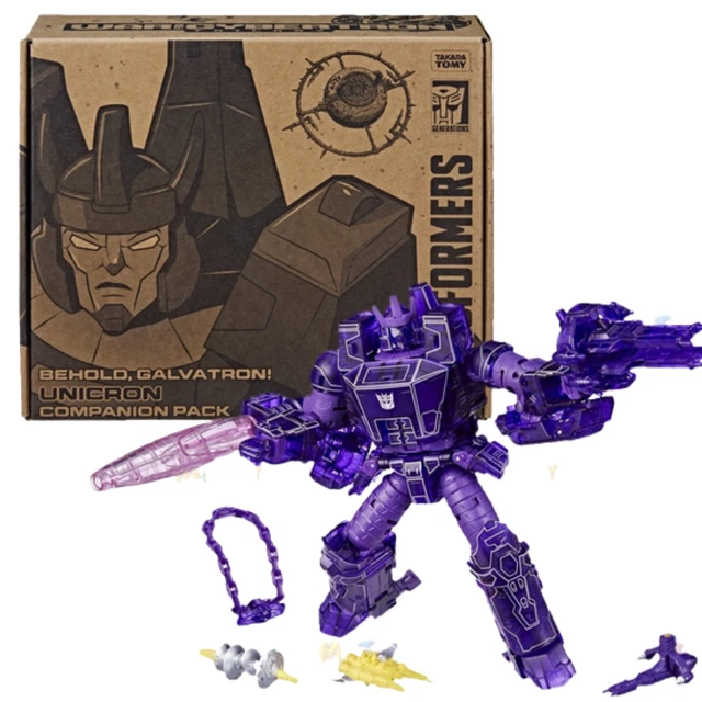 TRANSFORMERS WAR FOR Cybertron Leader Behold Galvatron Unicron