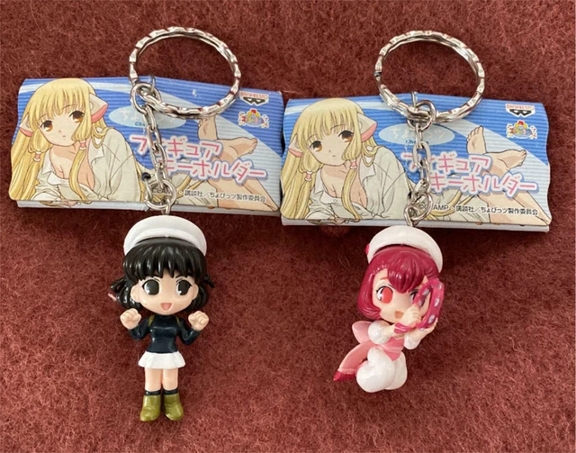 CLAMP Chobits Yumi Omura Sumomo Figure Keychain 2 pieces anime