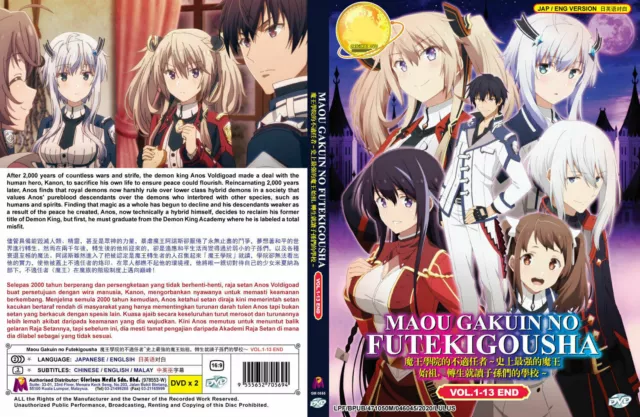 The Misfit of Demon King Academy - Maou Gakuin no Futekigousha Poster for  Sale by Ani Manga