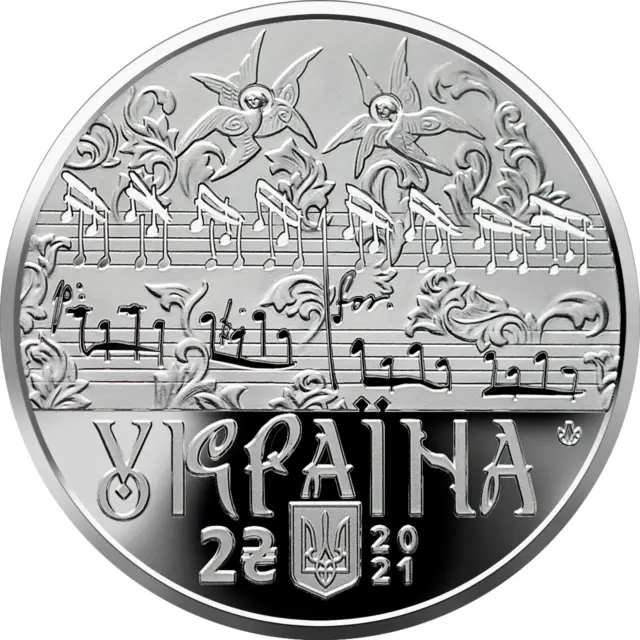 Ukraine 2021 Coin - Dmytro Bortnianskyi - composer Ukrainian folk songs, operas
