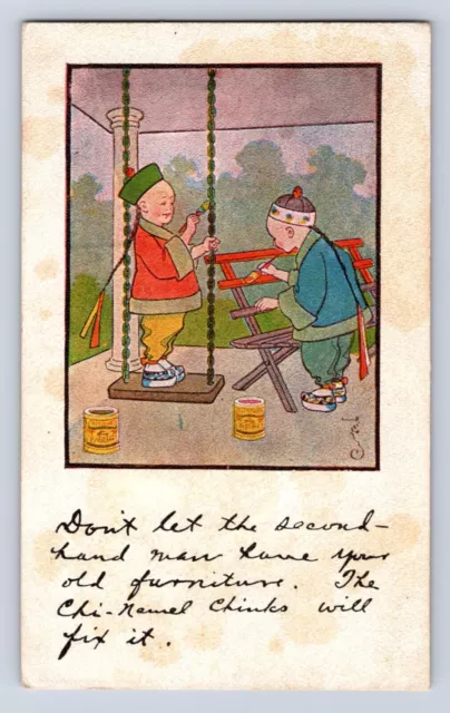 Rppc Kids Painting Swing And Chair Japan China Postcard Ae