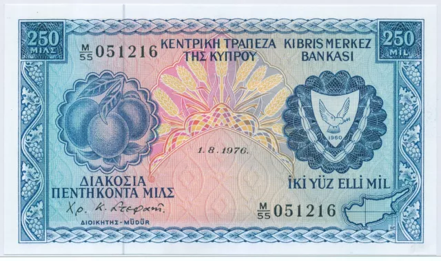 CYPRUS REPUBLIC CENTRAL Bank 250 Mils 1.8. 1976 F Pick #41c $20.04 -  PicClick AU