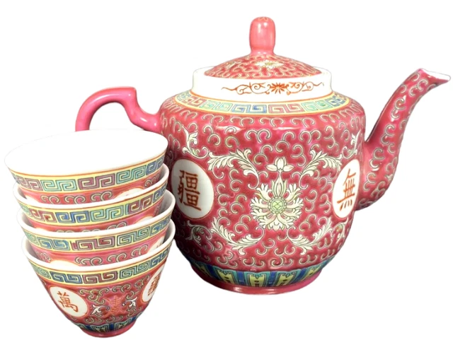 Red Famille Rose Medallion Teapot & Cups Mun Shou Longevity Pattern Vintage