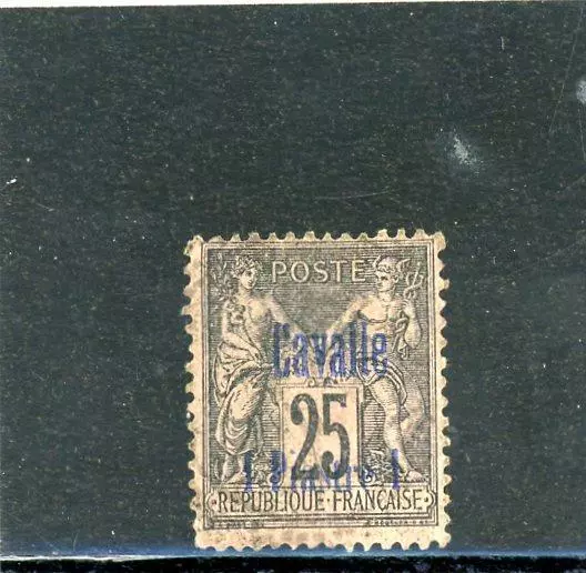 France (Turkey-Levant)  1893 Scott# 5 Canceled