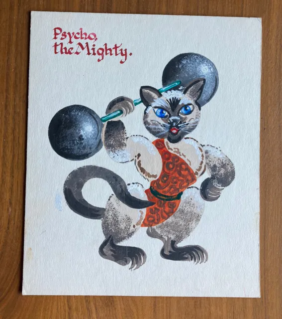 Psycho But Mighty Cat Weightlifter  Strongman Art Work