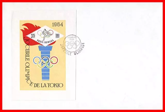 Roumanie 1964 Tokyo Olympiques S/S Sur Premier Jour (Grand) (D02)