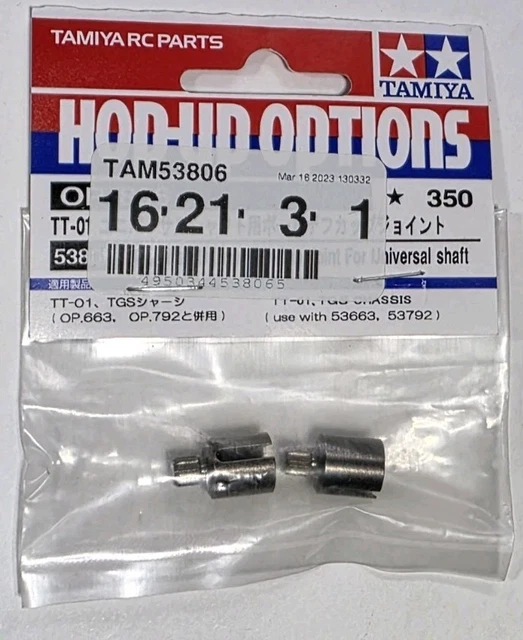 2 Engrenages Droits En Plastique Module 0.5, 48 Dents, Diamètre 25mm - Alésage 8mm, Pour Transmission Mécanique
