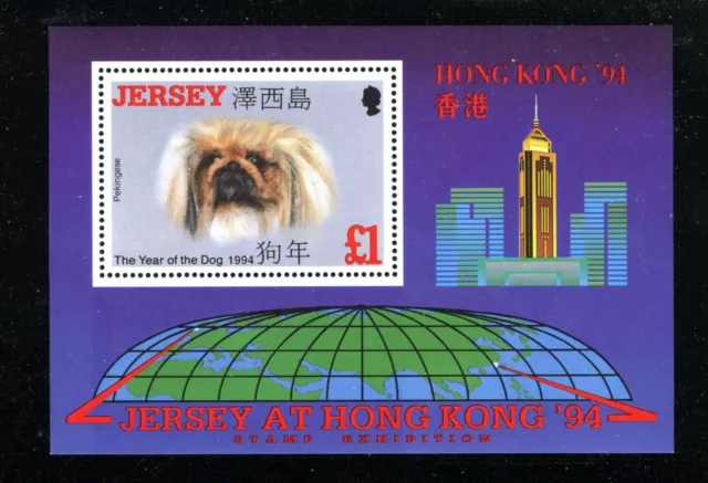 Jersey 660, 1994 Hong Kong, M/S Of 1, Mnh (Jer577)