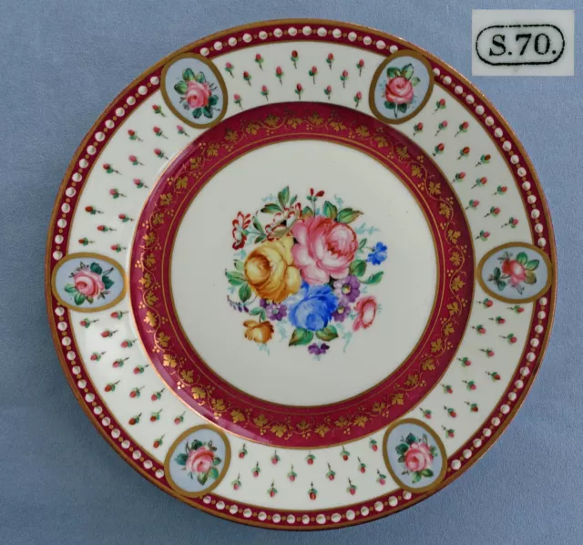 SEVRES - Assiette en Porcelaine Manufacture Nationale de Sèvres 1870