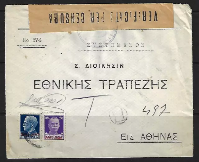 Greece Italy 1943 Italy Occupation Of Ionian Island Censored Registered 574 With