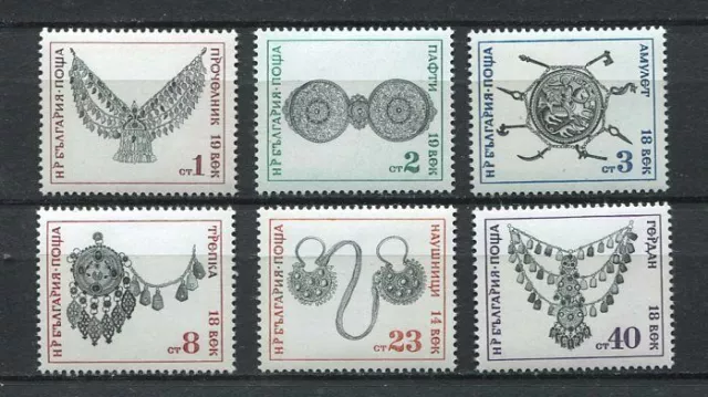 33549) Bulgarie 1972 MNH Jewels 6v Scott #2068/73