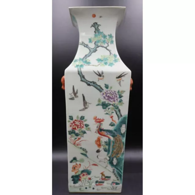 ⭕️ Large 19th Century Chinese Famille Rose "Four Seasons" Vase.