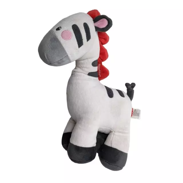 Fisher Price Wind Up Musical Motion Zebra Plush Stuffed Animal Crib Toy 12"