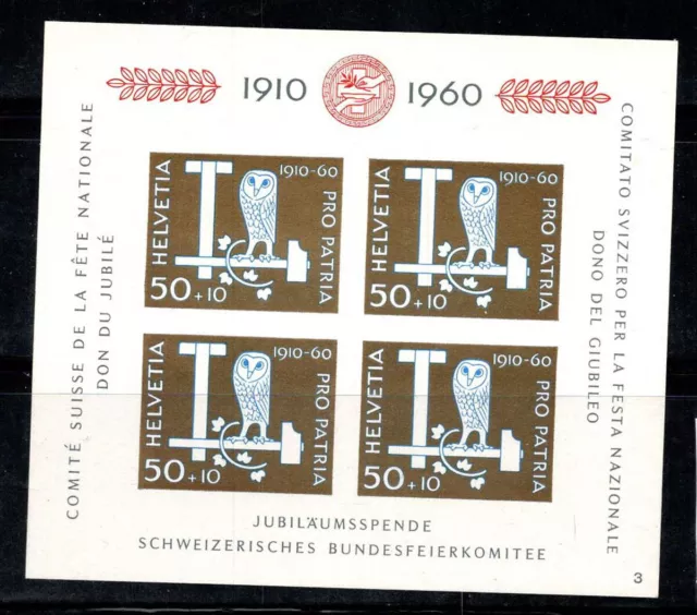Schweiz 1960 Mi. Bl. 17 Block 100% Postfrisch guffo, Pro Patria