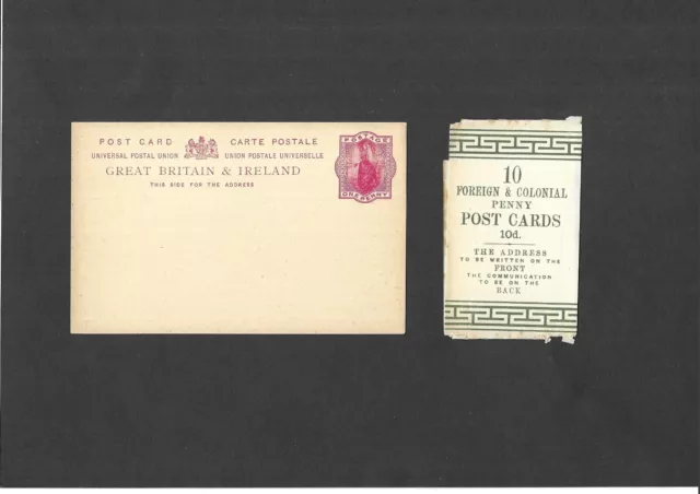 GB Postal Stationery QV 1d carmine UPU Postcard size f H&B CP35 + Price Band