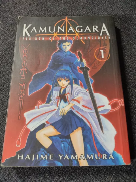 Kamunagara Rebirth of the Demonslayer Vol 1 By Hajime Yamamura Manga