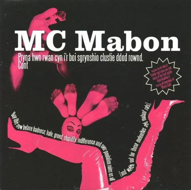 MC Mabon Pryna Hwn Rwan Cyn I'r Boi Sgrynshio Clustie Ddod Rownd (CD 2003)