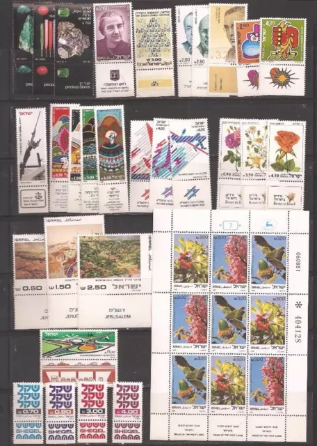 Israel 1981 MNH Tabs & Sheets Complete Year Set