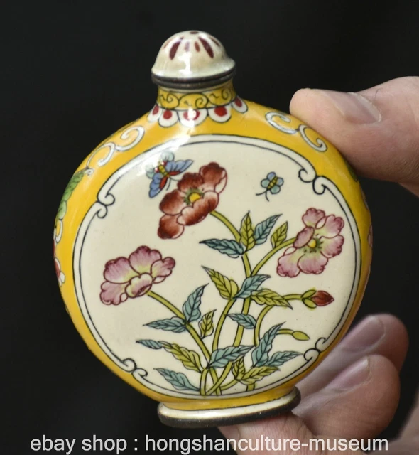 3" Marked Old Chinese Cloisonne Dynasty Palace Lotus Butterfly Snuff Bottle