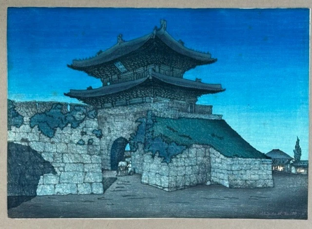 Original Elizabeth Keith Japanese Woodblock "East Gate, Seoul" SIgned. 1920