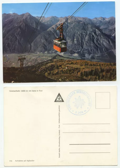 15322 - Veneto cable car with Zams in Tyrol - old postcard