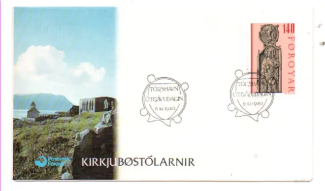 Färöer 1980 Ersttagsbrief MiNr. 56; Faroe Islands FDC Sn: 56, AFA: 50