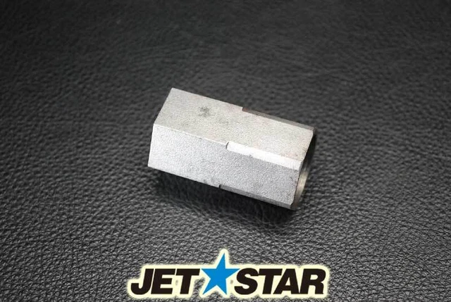 Aftermarket Skat-Trak IMPELLER TOOL New [X908-201]