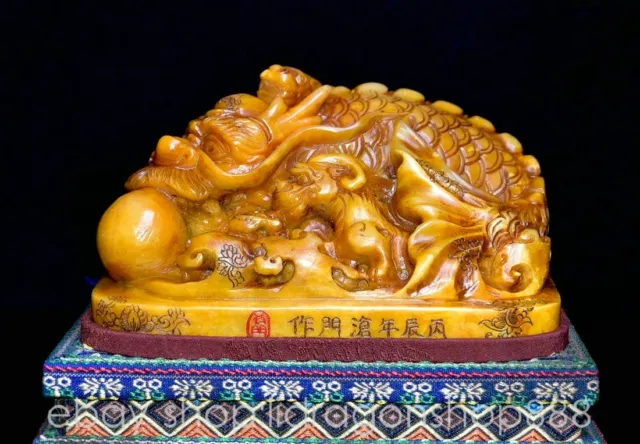 5.6" Chinese Natural Tianhuang Shoushan stone Carving Dragon Fish Seal Signet