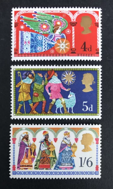 GB 1969 Mint MNH Christmas Complete Set. Unmounted Mint - UK Seller - Free P&P!