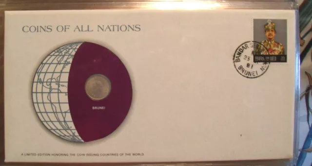 Coins of All Nations Brunei 5 Sen 1981 UNC