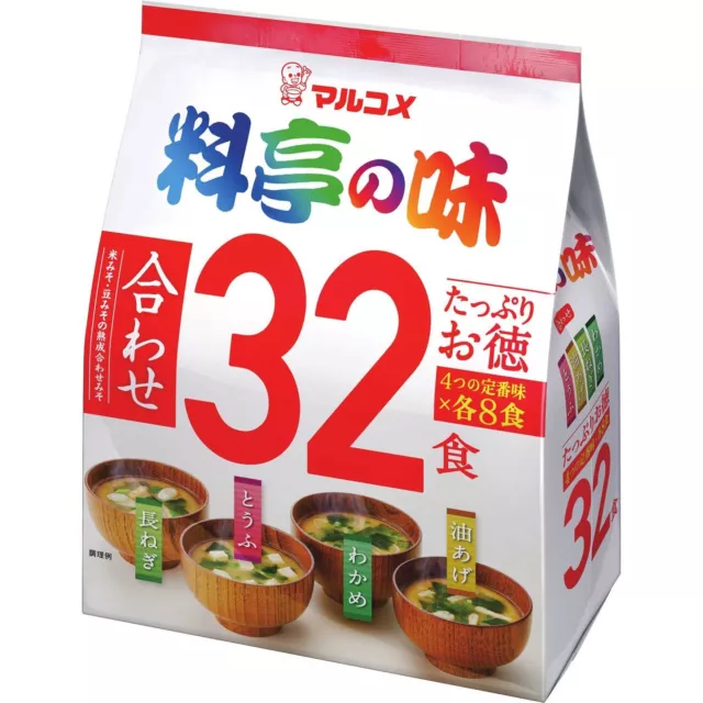 Marukome Ryotei No Aji Instant Miso Soup 32pc  From Japan