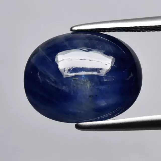 6.57ct 12x9.5mm Oval Cabochon Blue Sapphire Gemstone Africa, Heated
