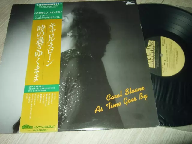 Carol Sloane : As Time Goes By Lp 1982 Baybridge Japan +Obi