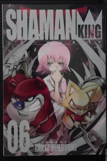 JAPAN Hiroyuki Takei manga: Shaman King Kanzenban vol.6